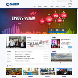 如何判斷一個(gè)網(wǎng)站與網(wǎng)頁設(shè)計(jì)的成功與否 從用戶體驗(yàn)到商業(yè)目標(biāo)的全面評估