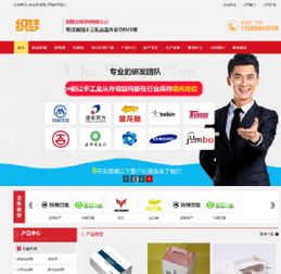 整合營銷利器 廣告設(shè)計(jì)與印刷公司的網(wǎng)站建設(shè)解決方案