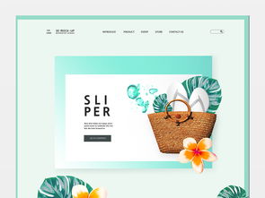 高端飲品網(wǎng)頁設(shè)計(jì) 從精選PSD模板到卓越用戶體驗(yàn)